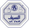 السيف logo