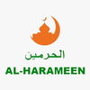 الحرمين logo