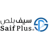 Alsaif Plus logo