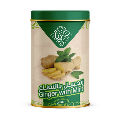علبة زنجبيل بالنعناع صرة، 285 جرام product image 2