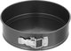 Rocky Non-Stick Cake Mold, 24 cm, Lock, Round - Black product image 2