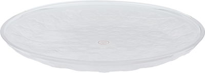 صحن تقديم زجاج السيف غاليري، 20x20x2 سم، دائري - ثلجي product image 1