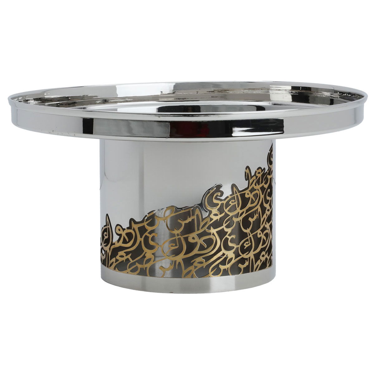 Al Saif Gallery steel serving stand, 26 x 26 x 13 cm, circular - silver product image