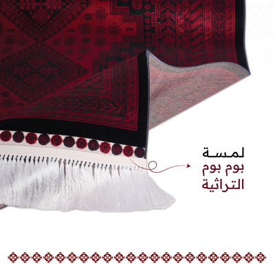 سجادة بولي بروبيلين سجادتي، 160×230 سم، نقش خان محمدي - أحمر product image 3