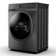 Midea Mf200D120Wtsa Washer Dryer 12 Kg Dryer 8 Kg Front Loading - Black product image 2