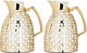 Al Saif Gallery Andalusia thermos set, 0.75/1 liter, glass inner container, plastic outer shell - white and gold product image 1