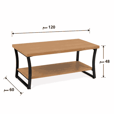 طقم طاولات خشب MDF و معدن، 5 قطع - بني اسود product image 3