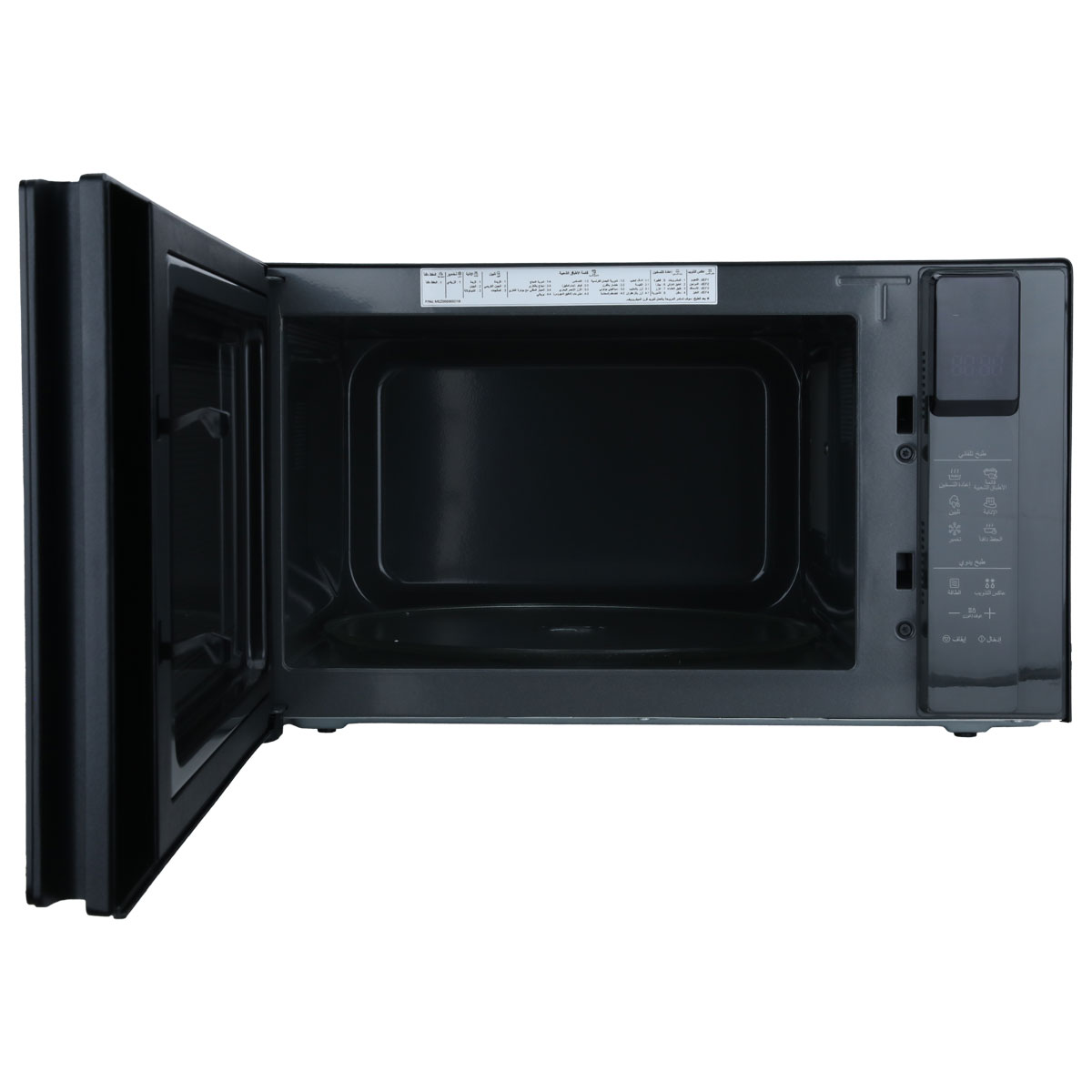 ميكرويف ال جي، 1200 واط، 42 لتر - اسود product image 4
