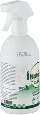 منظف شامل سائل اي ناتشورال، 500 مل - شفاف product image 3