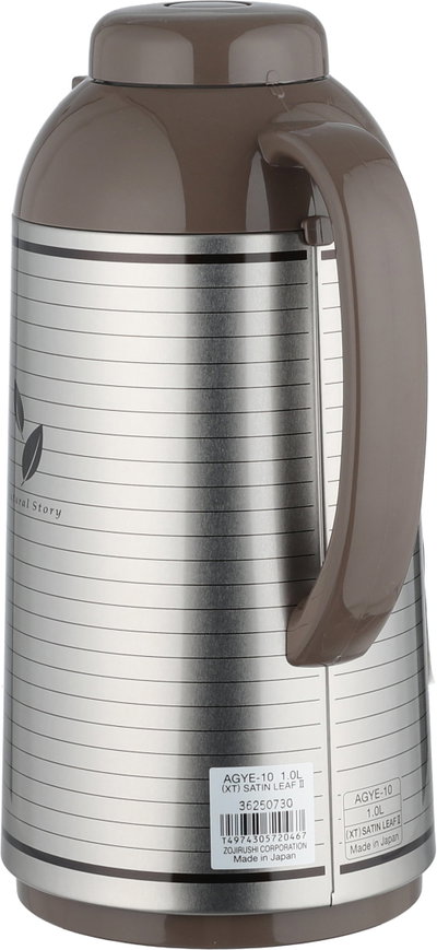 Abu Feel Japanese Stainless Steel Zogrishi Thermos, 1 Liter, Glass Inner Container, Pump - Cappuccino product image 3
