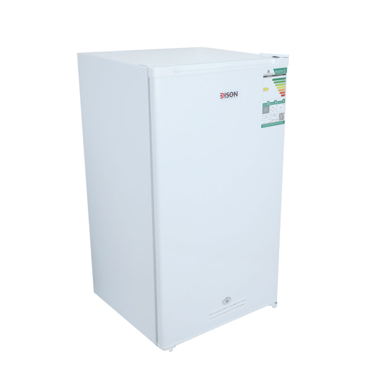 ثلاجة ميني بار إديسون، 89 لتر، 3.1 قدم، باب واحد - أبيض product image 2
