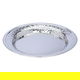 Steel Al Saif Gallery, 35 cm, engraved circle - silver product image 2