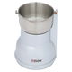 مطحنة قهوة إديسون، 250 واط، 80 جرام -  فضي product image 5