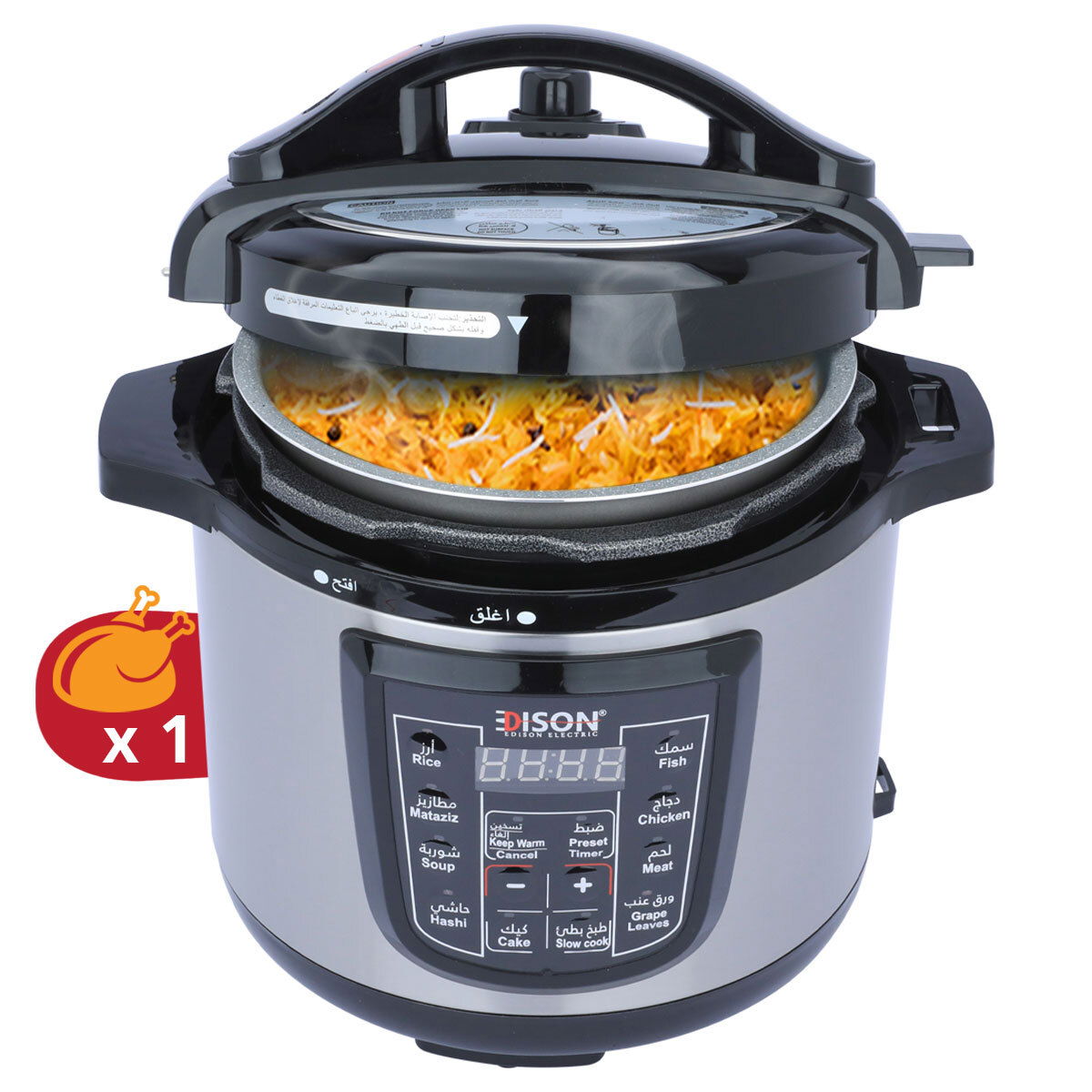 قدر ضغط كهربائي إديسون، 4 لتر، 800 واط - أسود product image 1