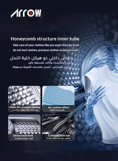 غسالة اوتوماتيك ارو، 8 كجم، 16 برنامج، 1200 دورة في الدقيقة، شاشة LED، تحميل امامي، RO-09FWTS-01 - رمادي غامق product image 6