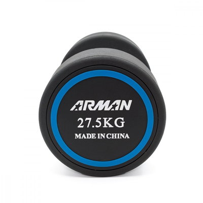 دامبل رفع اثقال ارمان، 27.5 كيلو، للتمرينات الرياضية، مقبض فضي مريح - اسود فضي product image 4