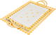 طقم طوفريات مستطيل استيل السيف غاليري، 3 قطع، مشجر - ذهبي product image 1