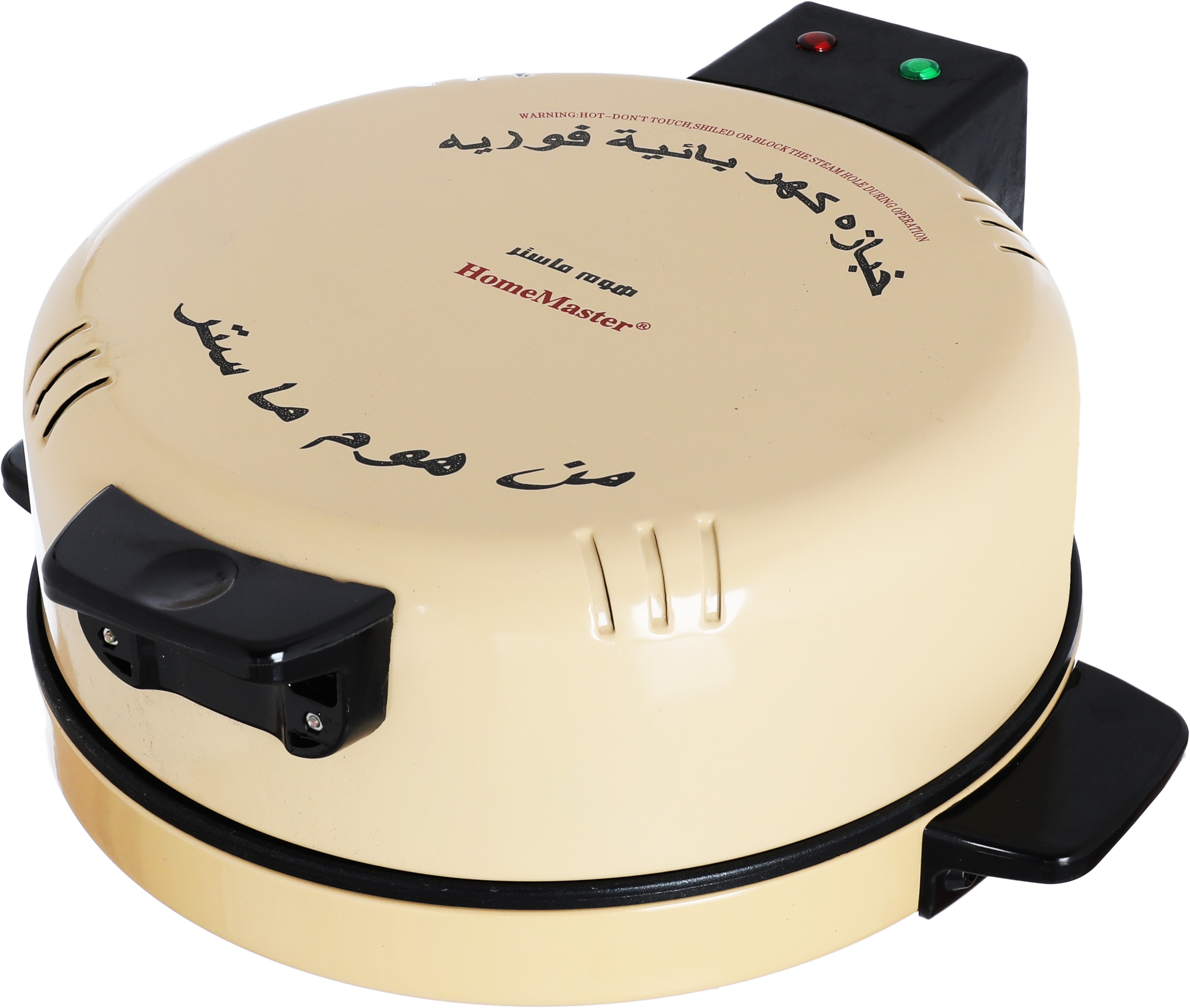 خبازة كهربائية هوم ماستر، 1700 واط، 30 سم، HM-390 - أصفر product image 2