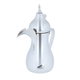 Alsaif Gallery Steel Dallah, 0.76 L - Silver product image 2