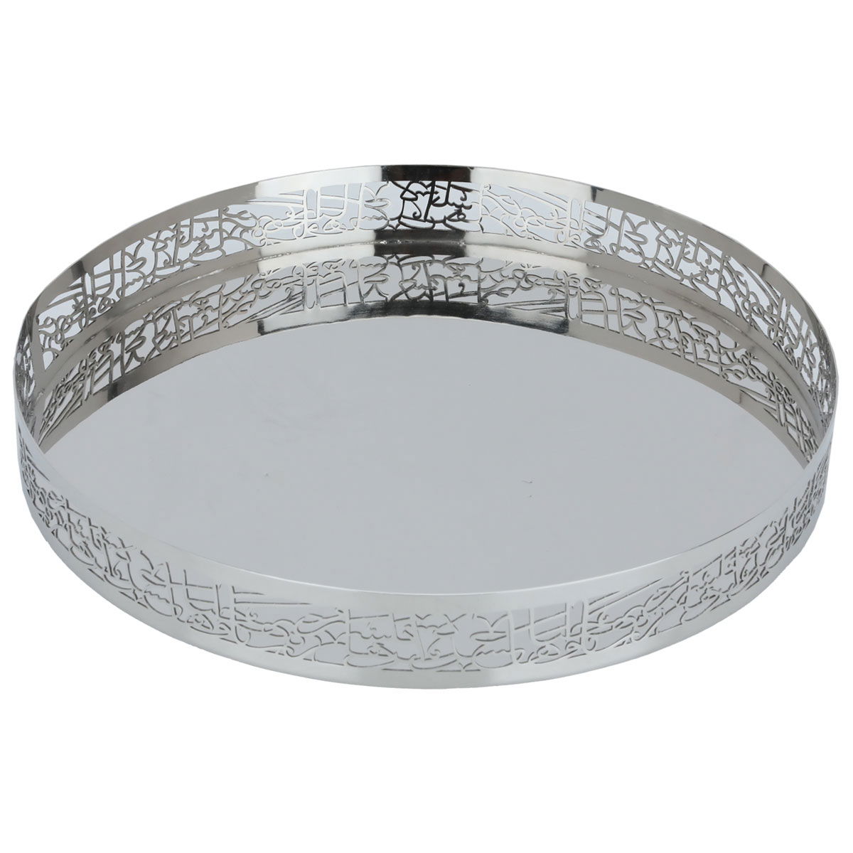 Al Saif Gallery Steel Serving Tray, 40x40x5 cm - Silver product image 2