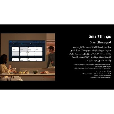 تلفزيون سمارت بدون اطار اركيو، 50 بوصة، 4K UHD، شاشة QLED، نظام جوجل، ريموت كنترول، RO-50LCQ120 - اسود product image 3