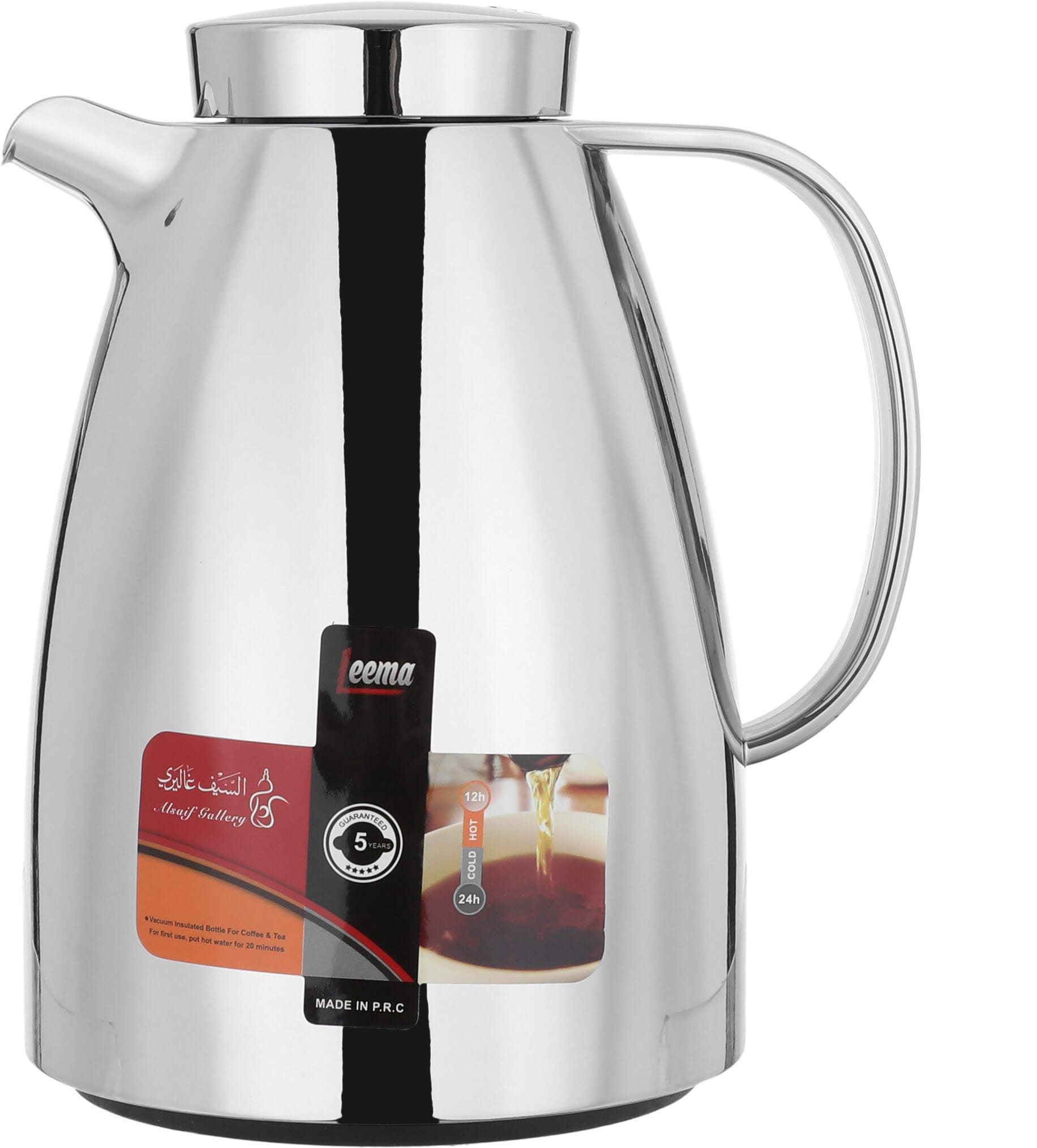 Al Saif Gallery Lima Thermos, 0.65 liters, thermal glass inner container, plastic outer shell - purple product image