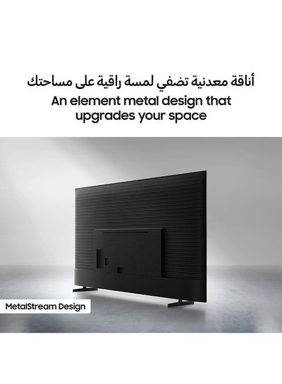 تلفزيون سمارت سامسونج، 55 بوصة، 4k، UHD، معالج كريستال، نظام تيزان، UA55U8000FUXZN - اسود product image 7