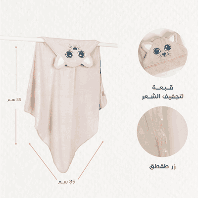 منشفة رضيع كورال فليس ريفي، 85×85 سم - بيج product image 3