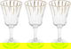 Al Saif Gallery Glass Torch Glasses Set, 295 ml, 3 Pieces - Clear product image 1