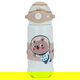 Al Saif Gallery Steel Flask, 500 ml - Beige product image 1