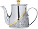 Al Saif Gallery Steel Jug, 0.5 L, Engraved - Silver product image 2
