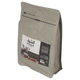 بن السيف، 250 جرام - حمصة اسبريسو product image 3