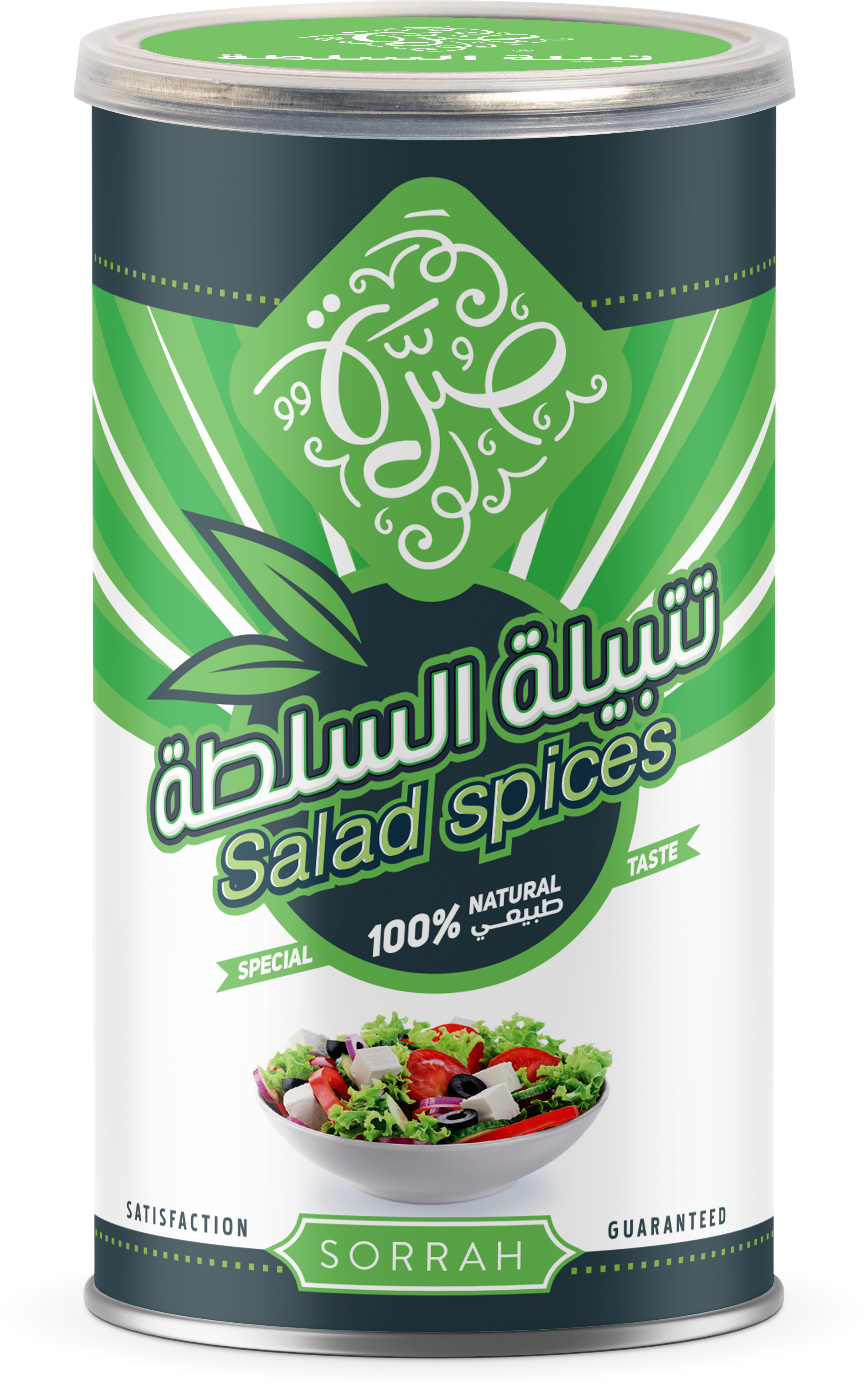 علبة تتبيلة السلطة صرة، 150 جرام product image
