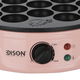 صانعة بوب كيك إديسون، 18عين، 750 واط، JC-503 - وردي product image 2