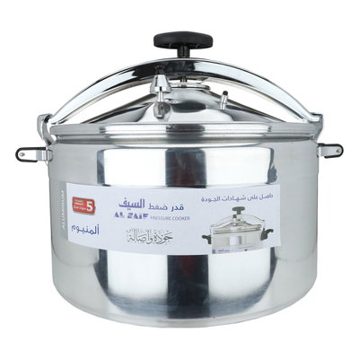 قدر ضغط المونيوم السيف غاليري، 1.25 لتر - فضي product image 2