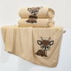 منشفة اطفال كورال فليس ريفي، 140×80 سم - بيج product image 1