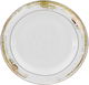 Alsaif Gallery Porcelain Dinner Set, 166 Pieces, Red-White Pattern product image 24