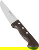 Al Saif Gallery steel knife, 14.5 cm, Turkish, with wooden handle - brown product image 1