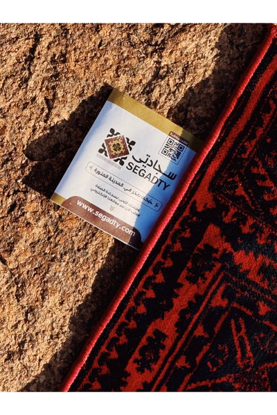 بكج سجادة مع مركى بوليستر سجادتي، 100×300 سم - احمر product image 5