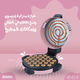 Edison ZS-306BHD-S2-P Home Oven, Heat Control, 40 Cm, 2400 W - Pink product image 13