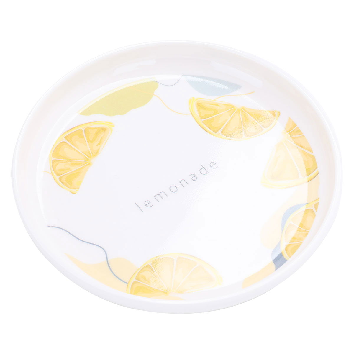 Al Saif Gallery plastic serving tray, 15 x 15 x 2.3 cm, round - white product image 2
