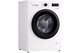LG WF0712WH Front Load Washer, 7 kg, Inverter, Steam, Digital display - White product image 3