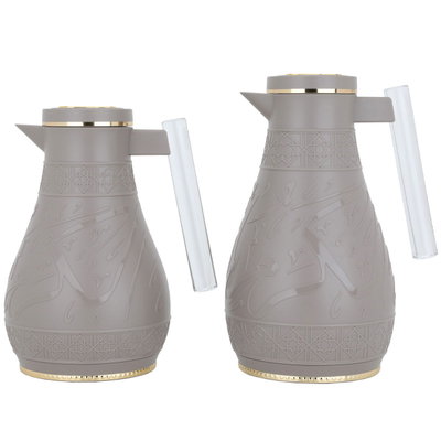 KaramAl Saif Gallery Thermos Set, 1/0.65 L, 2 Pieces, Inner Glass Thermos, Pressure Cooker - Cappuccino product image 4