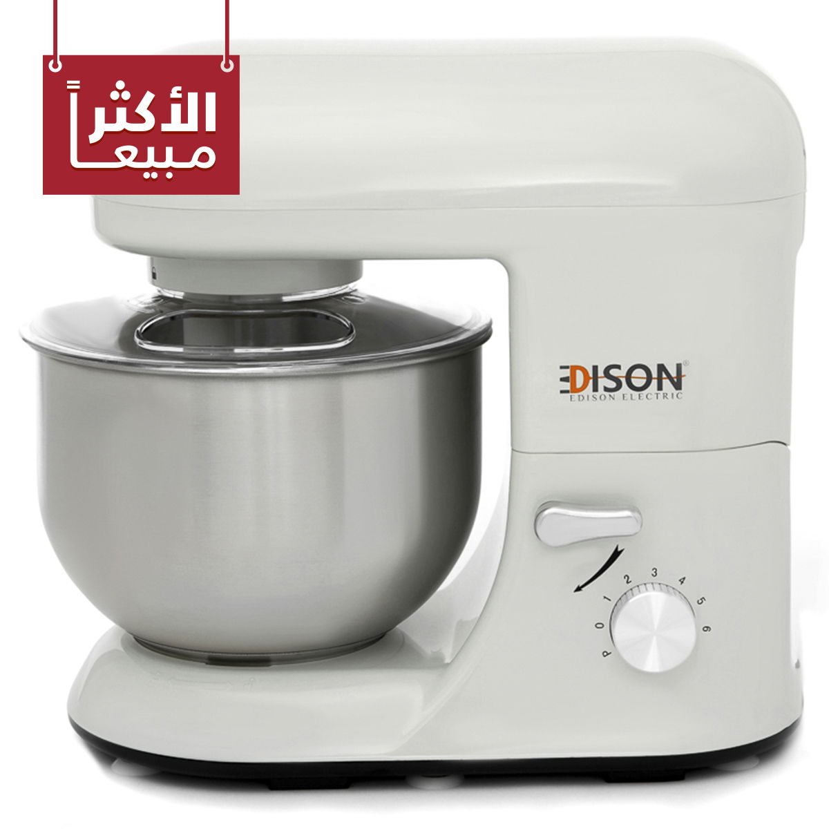 عجانة إديسون بيسك، 5.2 لتر، 1000 واط، 6 سرعات - رمادي product image 1