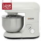 عجانة إديسون بيسك، 5.2 لتر، 1000 واط، 6 سرعات - رمادي product image 1
