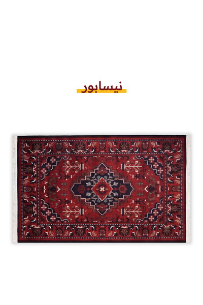 سجادة بوليستر سجادتي، 160×230 سم، نقشة نيسابور - أحمر product image 3