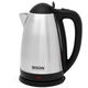 Edison Kettle, 2.5 Liter, 2150 Watt - Silver product image 2