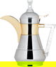 AlSaif Gallery Suleiman 2 Thermos, 0.35 L, Inner Glass, Outer Stainless Steel - Silver Gold product image 1