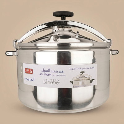 قدر ضغط المونيوم السيف غاليري، 1.25 لتر - فضي product image 1
