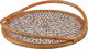 Al Saif Gallery Wicker Tray, 43x43x9 cm - Beige Brown product image 2